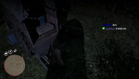 【流氓】我還沒睡~想不到吧~