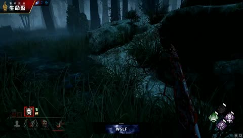 Dead by Daylight 黎明死線生命盃