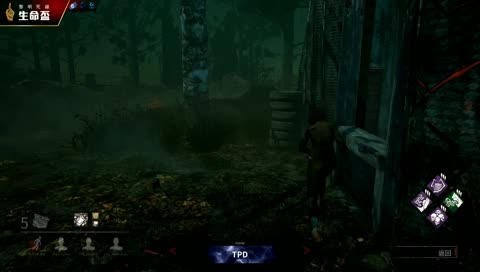 Dead by Daylight 黎明死線生命盃