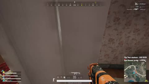 NONAME eSports | f60