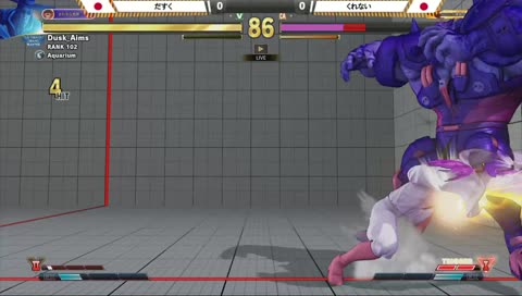 第23回さかわ杯