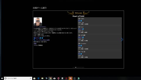 マラリーグ　大会配信　K5 2nd VS TKG Young Thug