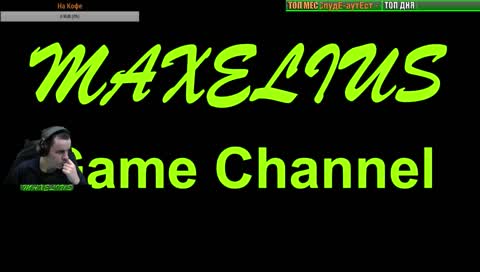 GTA 4 на 100% Эпизод очередной [RU/ENG]