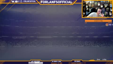 WL 7-1