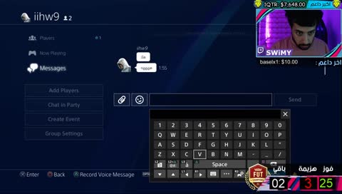 اخر 3 مباريات