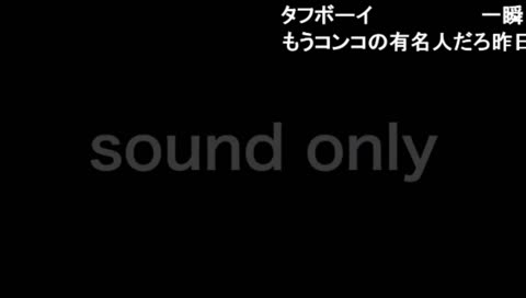 パチンコ店ホール実践　トロパチ