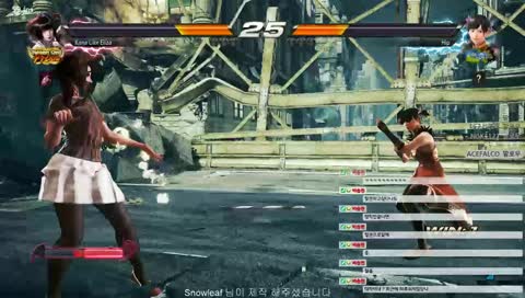 카나) 엘리자 플매 패턴연구 실험