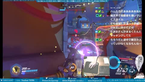 【OW/三十路女】月曜日に絶望するのは日本人の共通点だよね