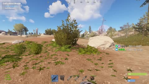 린브 러스트 에임연습 