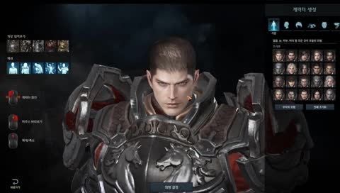 Empezamos en plan noob!! Pogchamp se aceptan consejos y ayudas 