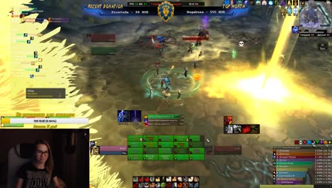 G'huun (M), Uldir 7/8M, holypaladin <ЕА> Очень сложное ПВЕ
