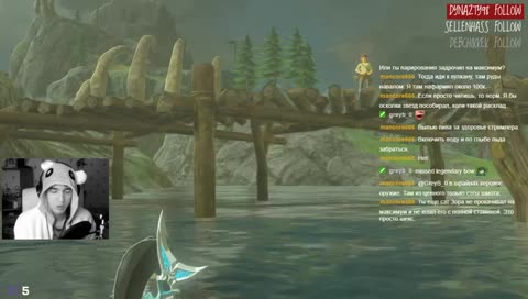 [EN/RU] асмр с ушами