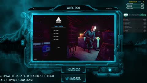 [UA|УК] СИМУЛЯТОР ЗЛОДІЯ !donatua