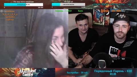 ЧАТ РУЛЕТКА