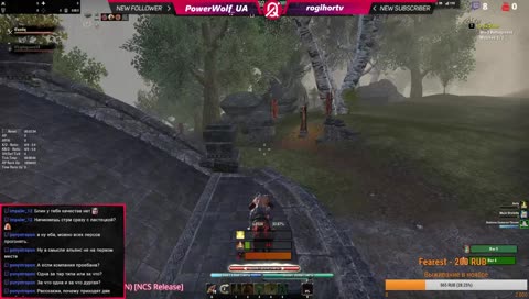 Розыгрыш голды | Помощь новичкам | PvE крабство, Баттлграунды и прочий контент