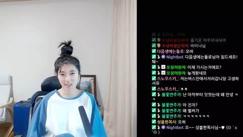 [오징어곤듀] kor&eng/ 좋은아침!