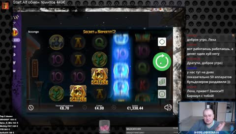 🔴го чуть чуть поиграем 