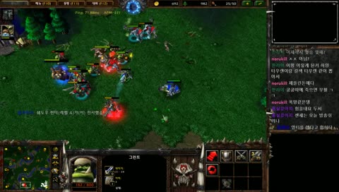 ["WhO" 장두섭] 의 게임 방송 - 오랜만에 래더좀....