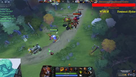 500+ ммр Катаем с фолловерами