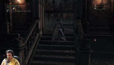 Новые боссы, новые локации. Бладборн день #9.