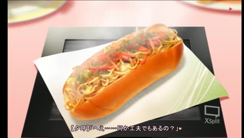 愛