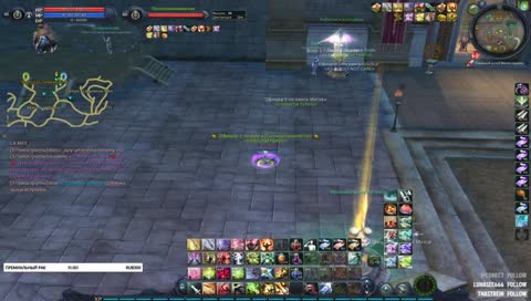 TheAion 3.0 флекс по оку

