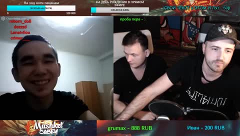 ЖЕСТЬ НА ЧАТ РУЛЕТКЕ :)