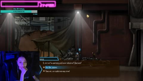 Что-то новенькое