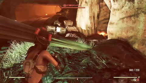 かべのなかにいる！