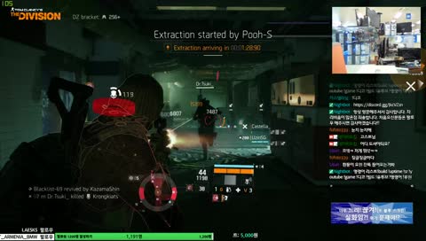 [PC]  쉴드 오픈!! 전설 7종 가즈아!!