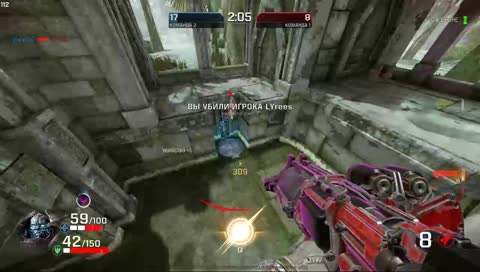 Quake