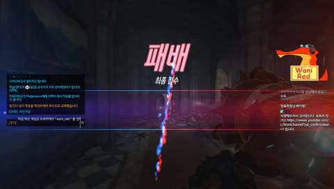 [KR/JP] 유쾌한 악어의 즐겜워치!