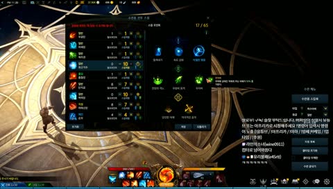 로스트아크 기공사 pvp 1등       을 향해서 - 야신