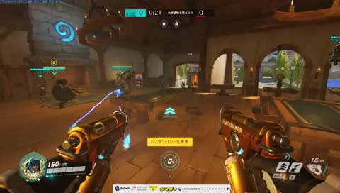 トレ練習したいです