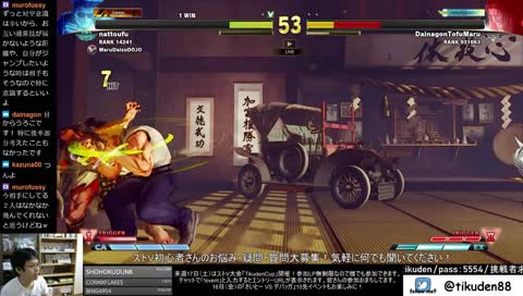 TikudenTV  17日（土）はストV大会！エントリー受付中！