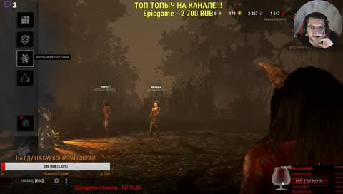 и снова в пустынях смерти....