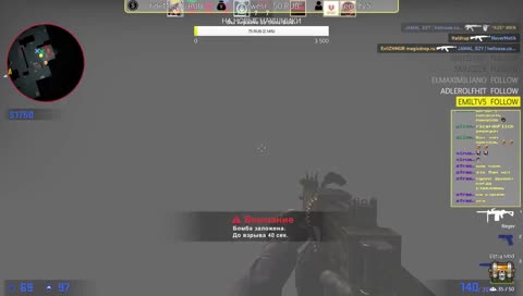 СОБИРАЮ УРОЖАЙ #2