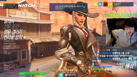 지스타는 [금.토] 갑니다.