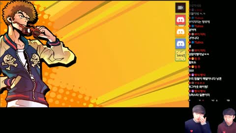 [18-19시즌 UFL with 프풋사] 1주차 1일차