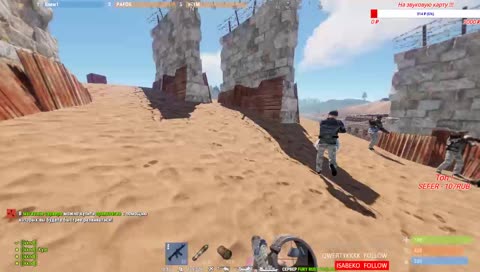 Рейд клана DR0CH(За выебоны ГЛАВЫ)!!!