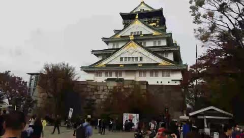 Osaka - Japan Travel