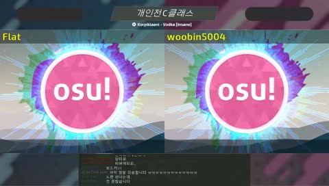 OFCT #3 개인전 C