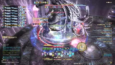 だらだら身内用