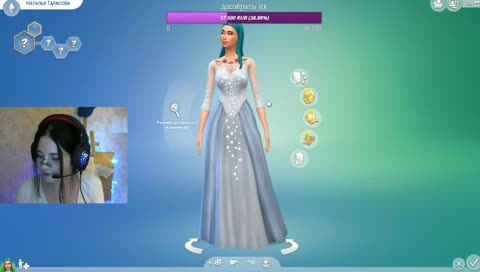 ОПЯТЬ Я ТУТ В ИНТЕРНЕТЕ