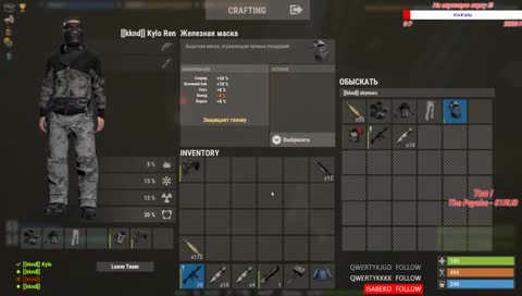 Дэф дома от клана Enem1!!!