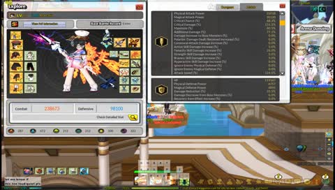 【NA】HAVING SOME FUN 2V2ING (mic)