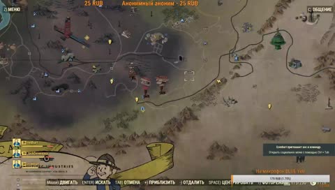 Стандартное жилье в Fallout 76