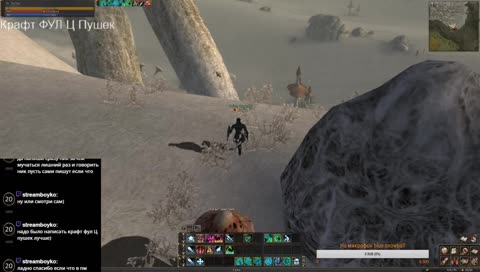 Lineage II Classic сервер Anakim #l2 #lineage2 #л2