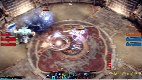 [주노님]루페온 310+ 섬마음, 어레기, pvp