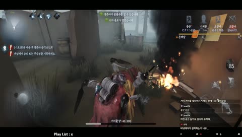 Rank50위 감시자랭크☠️질문환영[제5인격/identity v]